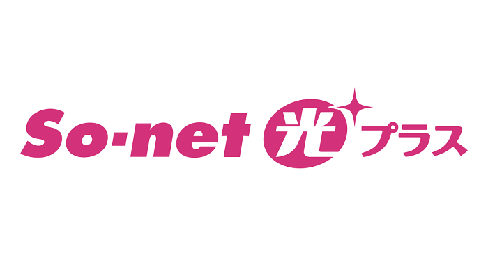So-net光プラス ロゴ.png